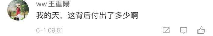 成年人如何在业余时间练习篮球接球技巧?_2